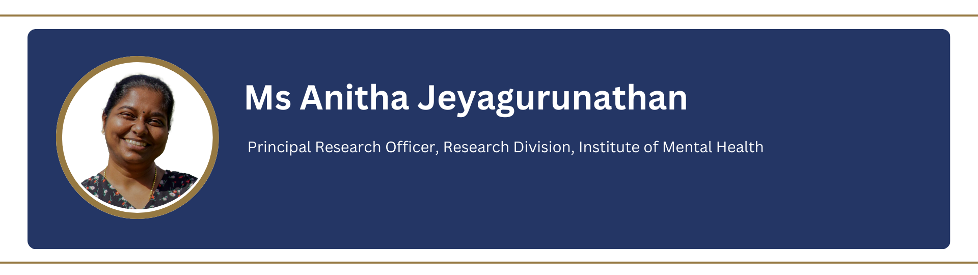 Anitha Jeyagurunathan Profile Card